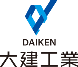 株式会社大建工業