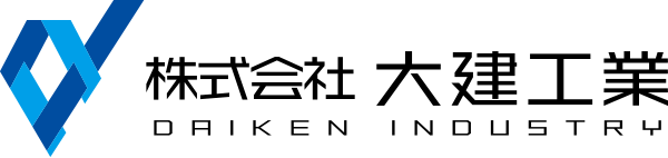 株式会社大建工業